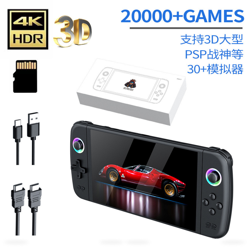 Retro Gaming Tv - New M27 Large Screen Handheld Game