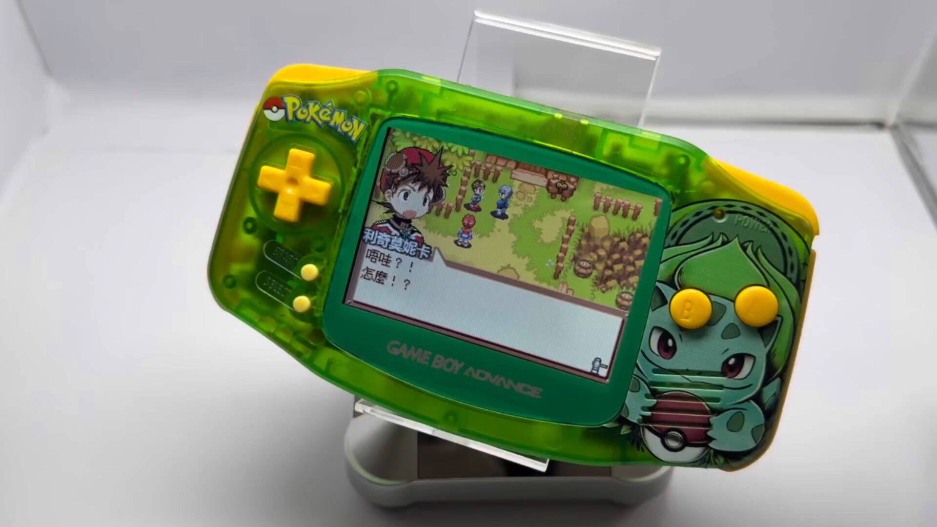 Pokemon Venusaur GBA Handheld, - Retro Gaming Tv ulasan dan harga